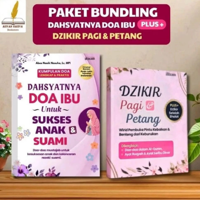 Combo Berkah Islami: Kitab Doa Mustajab Ibu & Dzikir Harian screenshot